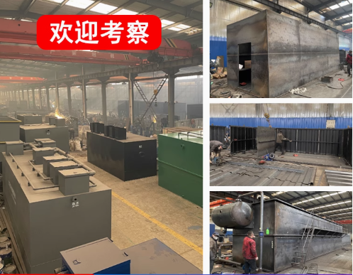玛多嘉源通环保：专注污水治理，定制化设备解决全场景需求